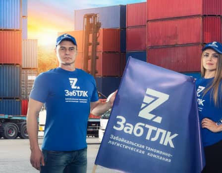 Доставка негабаритных грузов из Китая Через МАПП и ЖДПП- Забайкальск