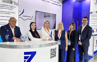 Выставка TransRussia | SkladTech 2026